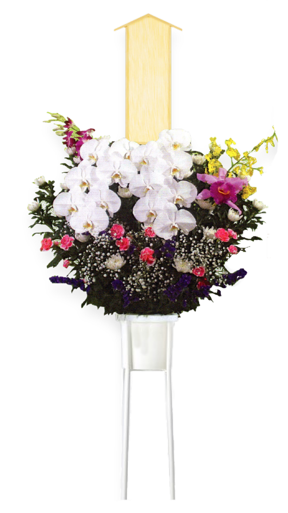 お供え花 和花3