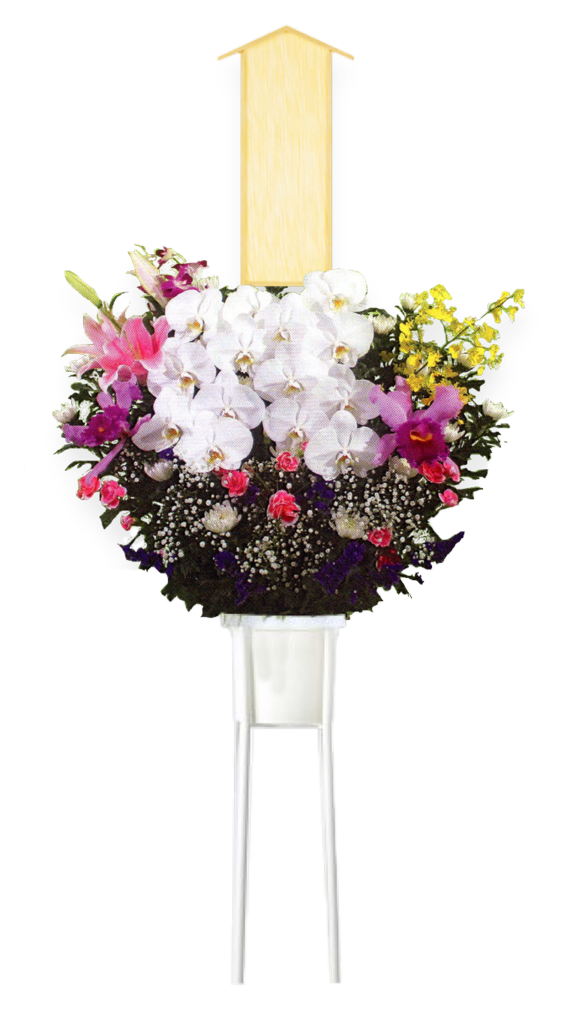 お供え花 和花4